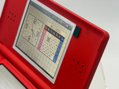 Nintendo DS Lite Pokédex Edition