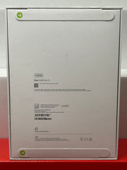 Apple iPad 11th Generation A16 128GB Wi-Fi – New, Sealed
