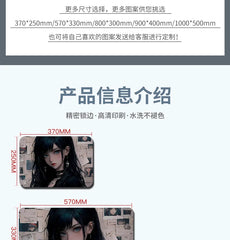 Dragon Ball Z Goku Super Saiyan Mouse Pad Gaming Desk Mat