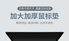 Dragon Ball Z Goku Super Saiyan Mouse Pad Gaming Desk Mat