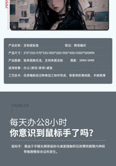 Dragon Ball Z Goku Super Saiyan Mouse Pad Gaming Desk Mat