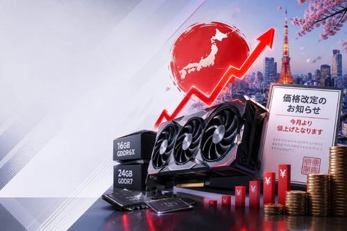 Another GPU Price Hike Just Landed for August 2026 — Here's Why Repairing Beats Buying Right Now