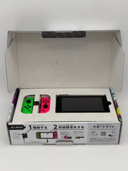 Nintendo Switch Console | Splatoon 2 Edition | Japanese Import | Open Box Collector’s Condition