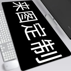 YouTuber Streamer Runyu Luca Mouse Pad Desk Mat