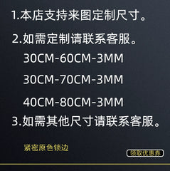 YouTuber Streamer Runyu Luca Mouse Pad Desk Mat