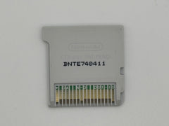 Teenage Mutant Ninja Turtles Movie 3DS Cartridge only