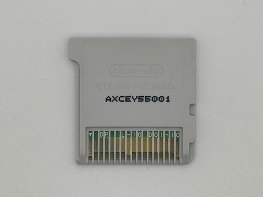 Super Smash Bros for 3DS Cartridge only